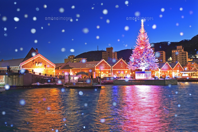 はこだてクリスマスファンタジー の写真素材 イラスト素材 アマナイメージズ