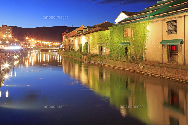小樽運河の夜景[26105013614]の写真・イラスト素材｜アマナイメージズ