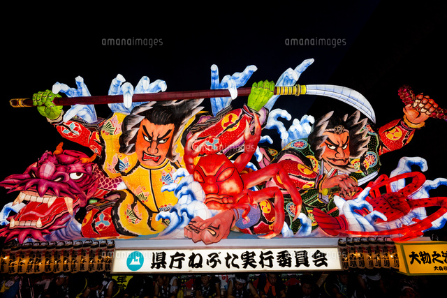 青森ねぶた祭りのねぶた の写真素材 イラスト素材 アマナイメージズ