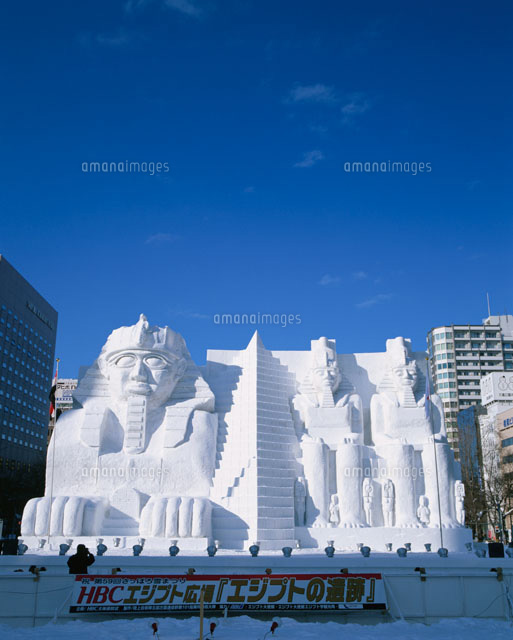 さっぽろ雪まつり Hbcエジプト広場 の写真素材 イラスト素材 アマナイメージズ