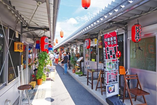 復興屋台村 気仙沼横丁[26120014327]の写真・イラスト素材｜アマナ