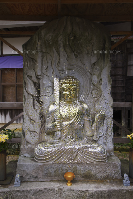 胎蔵寺の貼り不動明王 の写真素材 イラスト素材 アマナイメージズ 胎蔵寺の貼り不動明王 の写真素材 イラスト素材 アマナイメージズ