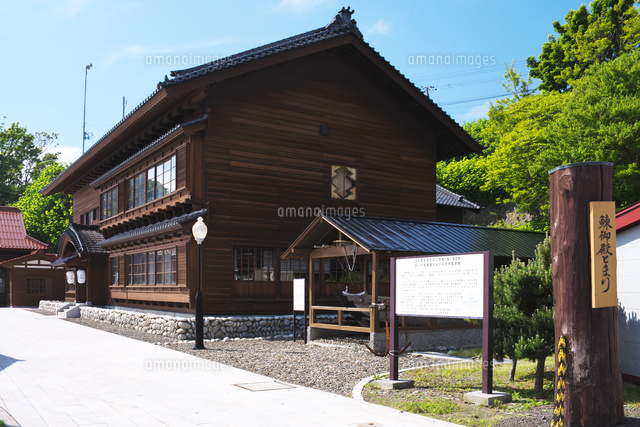 鰊御殿とまり の写真素材 イラスト素材 アマナイメージズ