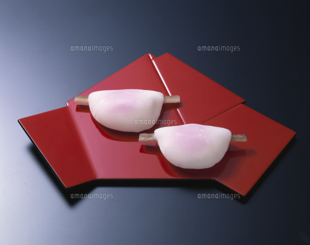 花びら餅 の写真素材 イラスト素材 アマナイメージズ