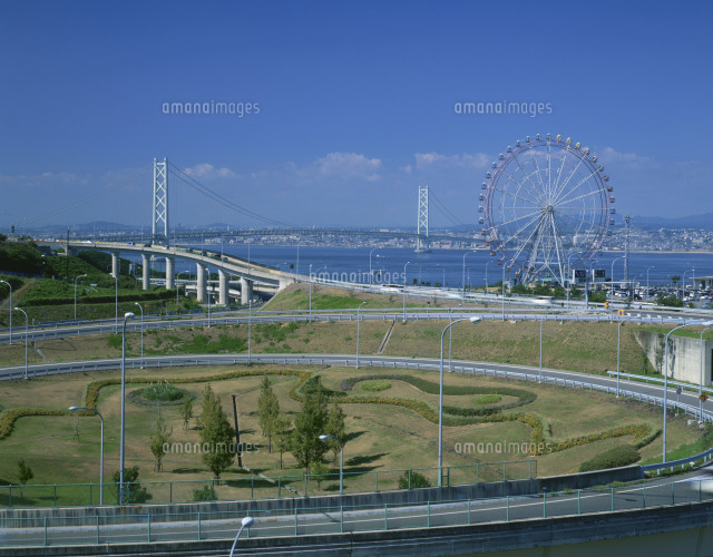 明石海峡大橋と淡路サービスエリアの観覧車 の写真素材 イラスト素材 アマナイメージズ