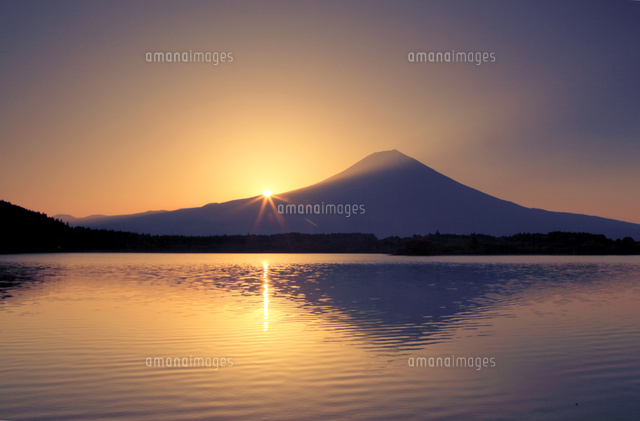 田貫湖と富士山の日の出[26121013836]の写真・イラスト素材｜アマナ