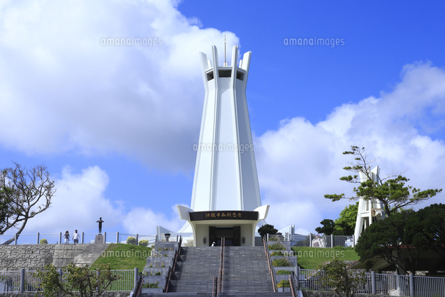 沖縄平和祈念堂 の写真素材 イラスト素材 アマナイメージズ