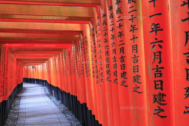 伏見稲荷大社 の写真素材 イラスト素材 アマナイメージズ 伏見稲荷大社 の写真素材 イラスト素材 アマナイメージズ