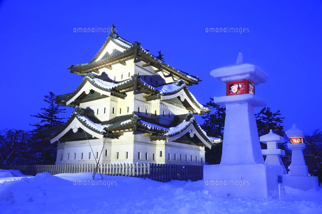 弘前城雪灯籠まつり[26121038650]の写真・イラスト素材｜アマナイメージズ