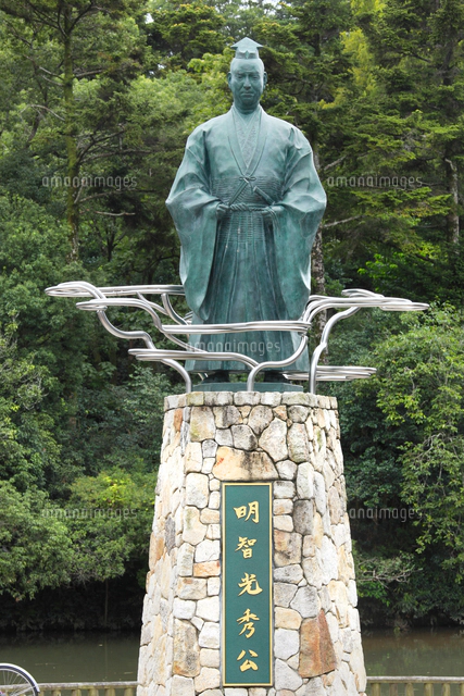 明智光秀公像[26121044503]の写真・イラスト素材｜アマナイメージズ