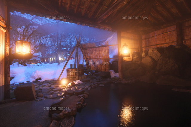 青森県 初冬の青荷温泉露天風呂 の写真素材 イラスト素材 アマナイメージズ