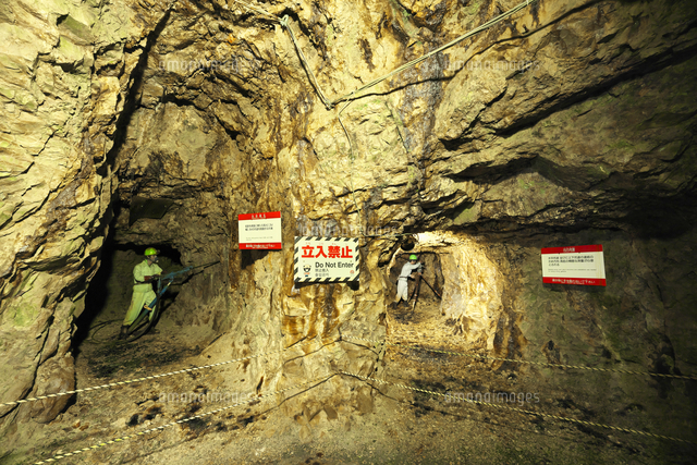 史跡尾去沢鉱山[26127009395]の写真・イラスト素材｜アマナイメージズ