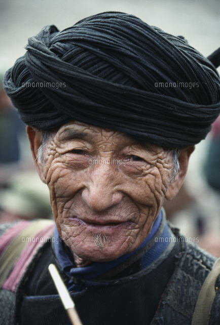 イ族の長老 の写真素材 イラスト素材 アマナイメージズ