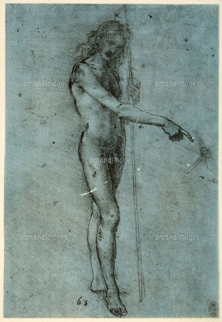 Study Of A Young Man Standing Naked Pencil And White Lead の写真素材 イラスト素材 アマナイメージズ Study Of A Young Man Standing Naked Pencil And White Lead の写真素材 イラスト素材 アマナイメージズ