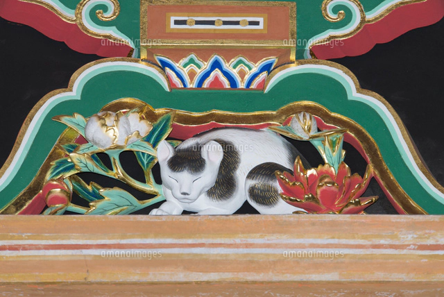 眠りネコ 日光東照宮眠り猫[27121000849]の写真・イラスト素材｜アマナイメージズ