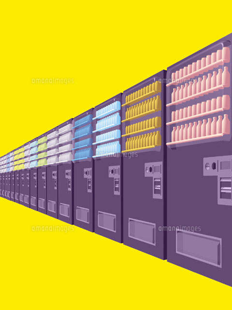 一列に並ぶ飲み物の自動販売機 Cg の写真素材 イラスト素材 アマナイメージズ