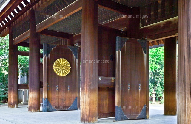 希少和風インテリアミニオブジェ　アンティークオブジェ　菊御紋入り靖國神社饗膳記念 希少和風インテリアミニオブジェ アンティークオブジェ 菊御紋入り靖國