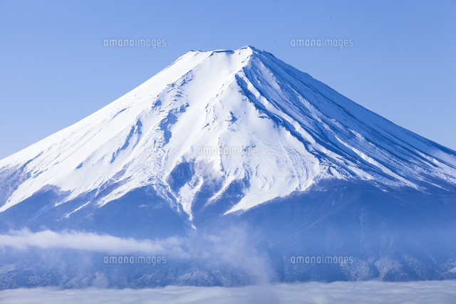 冬の富士山と雲海[01431037103]の写真・イラスト素材｜アマナイメージズ