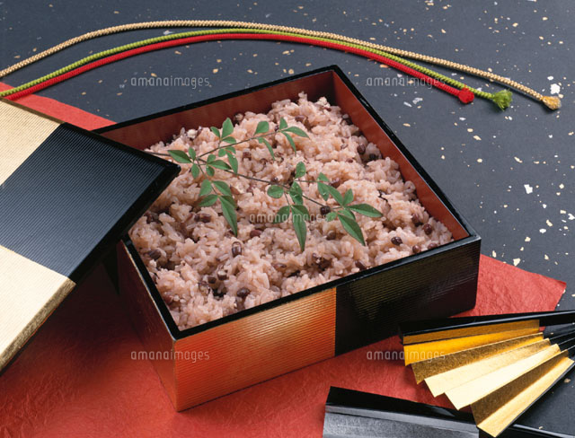 重箱の赤飯 の写真素材 イラスト素材 アマナイメージズ