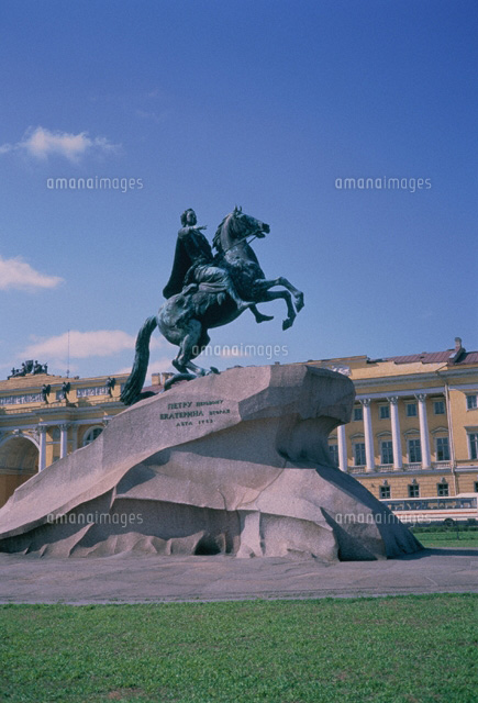 青銅の騎士像 サンクトペテルイブルク ロシア[01807002577]の写真