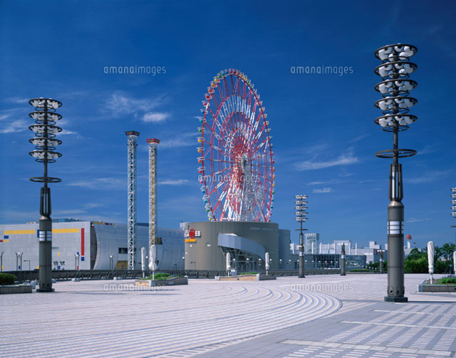 お台場大観覧車と周辺の風景 東京都 の写真素材 イラスト素材 アマナイメージズ
