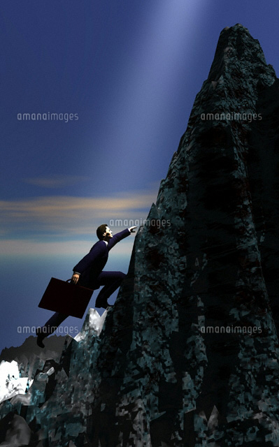 山を登るビジネスマン Cg の写真素材 イラスト素材 アマナイメージズ