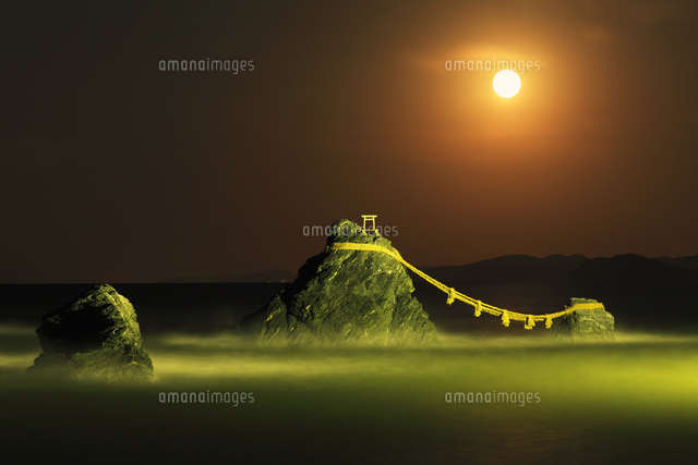 【伊勢二見ヶ浦夫婦岩】野村文挙 1014 正月旭 掛け軸 肉筆 伊勢二見浦の夫婦岩[10816003946]の写真・イラスト素材｜アマナ