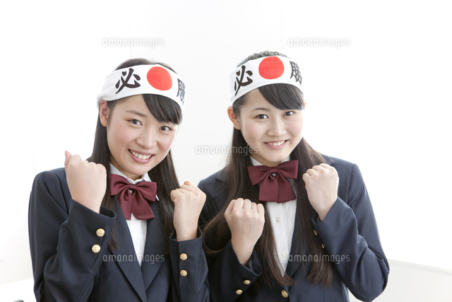 はちまきをした女子学生2人 の写真素材 イラスト素材 アマナイメージズ