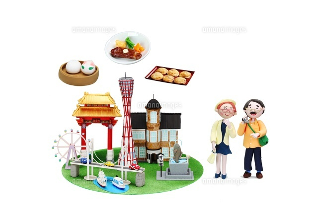 観光地 神戸とご当地名物と老夫婦 の写真素材 イラスト素材 アマナイメージズ