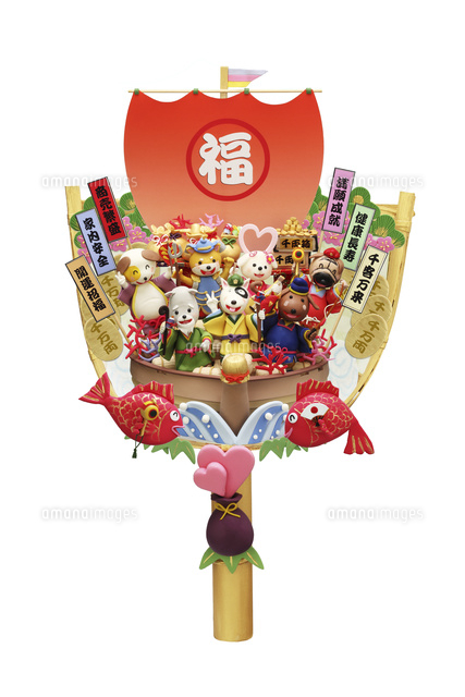 戌の七福神と宝船の蓑 の写真素材 イラスト素材 アマナイメージズ