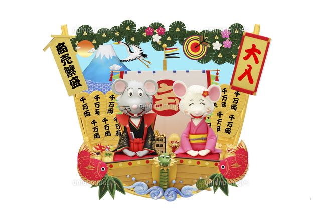 新年の挨拶をするねずみのカップルの箕 の写真素材 イラスト素材 アマナイメージズ