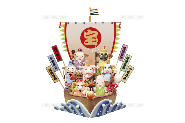 ひつじの七福神が乗った宝船[09522001563]の写真・イラスト素材