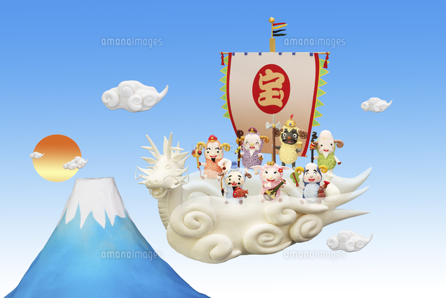 富士山をバックに龍の雲の宝船に乗るひつじの七福神[09522001569]の