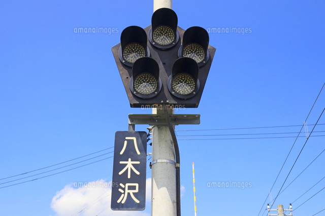 踏切動作反応灯 (白熱電球タイプ)の写真素材 [79219440] - PIXTA