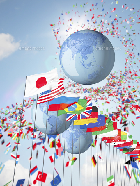 地球と万国旗 の写真素材 イラスト素材 アマナイメージズ
