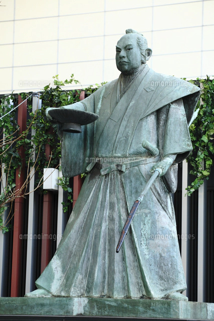 超重厚‼️金属製『黒田節』演舞武士像 黒田節像[10131027412]の写真・イラスト素材｜アマナイメージズ