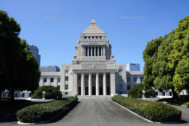 快晴の国会議事堂 の写真素材 イラスト素材 アマナイメージズ
