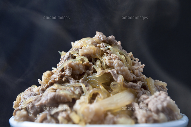 大盛り牛丼 の写真素材 イラスト素材 アマナイメージズ