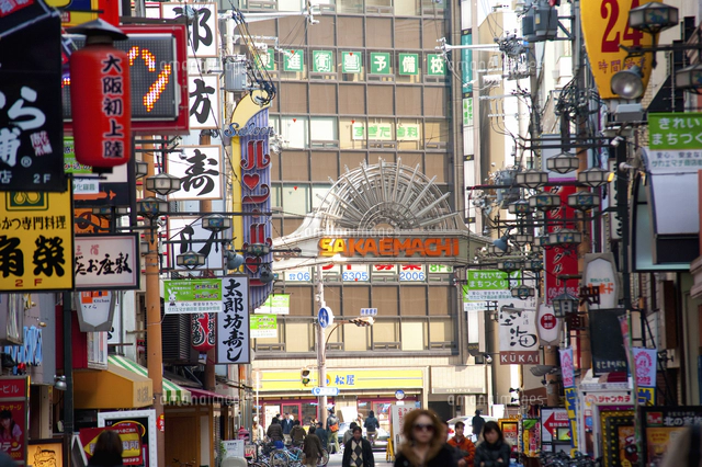 十三の歓楽街[10131079709]の写真・イラスト素材｜アマナイメージズ