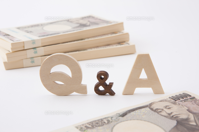 札束とq A の写真素材 イラスト素材 アマナイメージズ