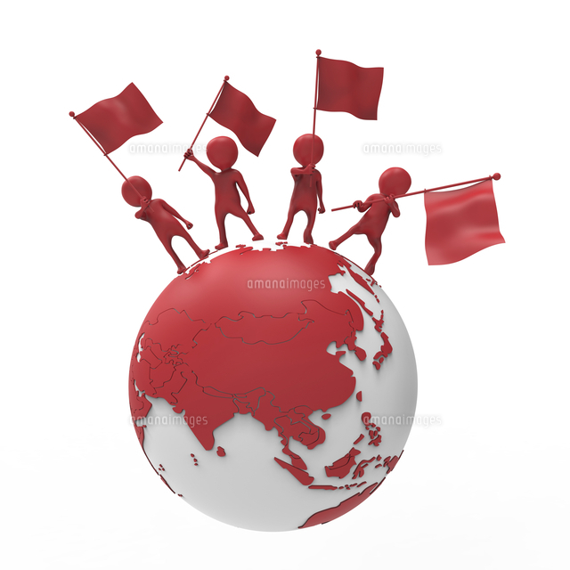 地球と旗を持つ人々 の写真素材 イラスト素材 アマナイメージズ