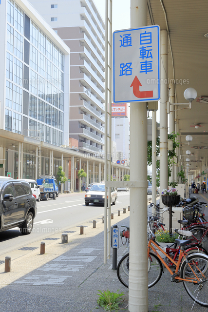 青森市街 新町通り 自転車専用レーン[10131498303]の写真・イラスト 