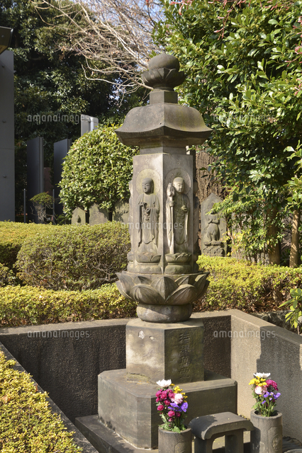 天王寺 法界萬霊供養塔 の写真素材 イラスト素材 アマナイメージズ