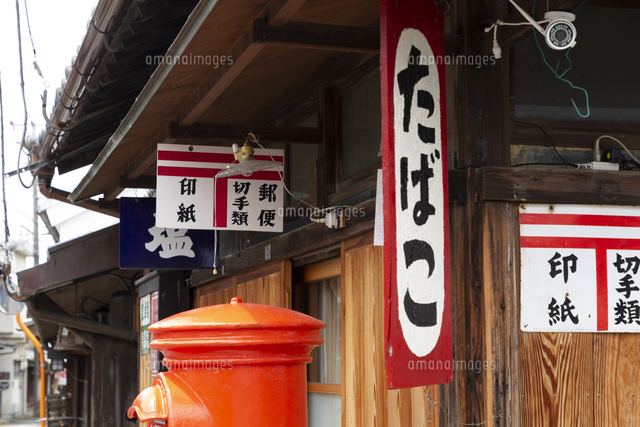 古い看板 昭和レトロ ホーロー看板 看板 レトロ 公式通販 雑貨 昭和