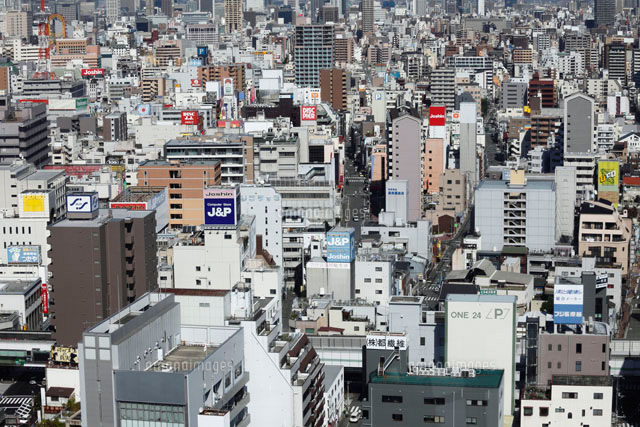 大阪の街並み 難波付近 の写真素材 イラスト素材 アマナイメージズ