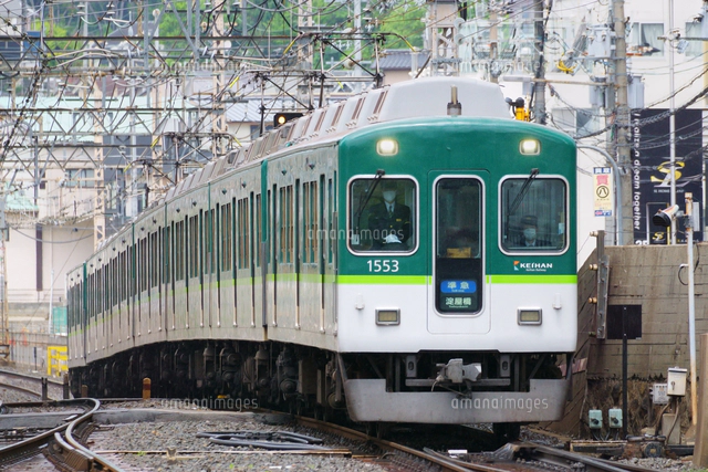 京阪　準急　鉄道部品 鉄道部品 京阪電車 スタフ 全8枚 運転士時刻表 特急 急行 準急