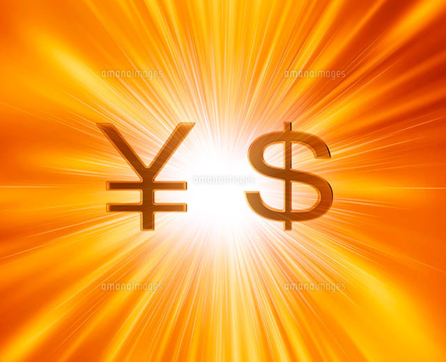 円とドルの通貨記号 の写真素材 イラスト素材 アマナイメージズ