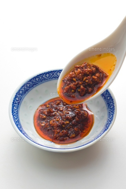 食べるラー油 の写真素材 イラスト素材 アマナイメージズ