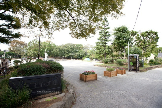 青戸平和公園 の写真素材 イラスト素材 アマナイメージズ