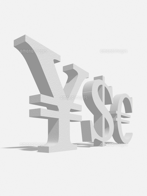 通貨記号のモノクロイメージ の写真素材 イラスト素材 アマナイメージズ